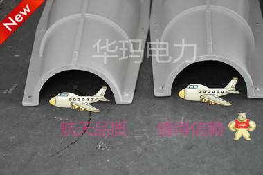 深圳SMC電纜中間保護(hù)殼 電纜防爆保護(hù)盒 電纜防爆盒 電纜接頭保護(hù)盒 高壓電纜防爆盒 35KV中間接頭防爆盒 電纜中間防爆盒,電纜保護(hù)盒,電纜中間接頭防爆盒,防爆盒,SMC保護(hù)殼