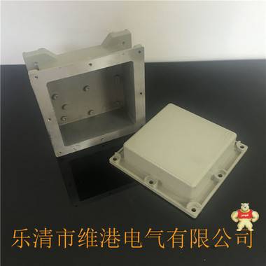 EXC防爆隔爆型IIC接线箱190*190*130铸铝配电箱端子接线盒铝合金盒空盒 
