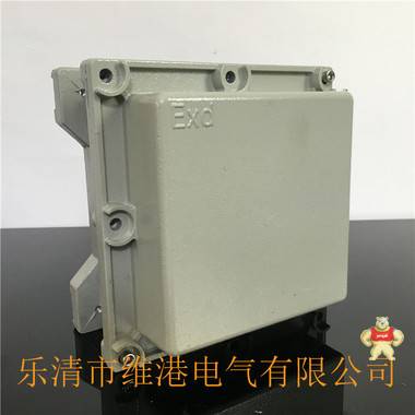 EXC防爆隔爆型IIC接线箱190*190*130铸铝配电箱端子接线盒铝合金盒空盒 