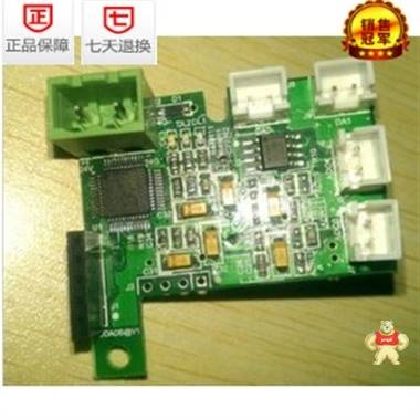 三菱PLC   FX1N-2AD-2DA 模拟量扩展模块 