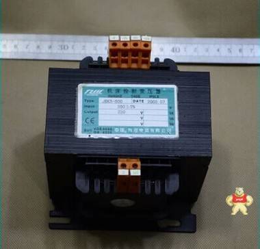 九川 JBK5-500 机床控制变压器 全铜变压器 