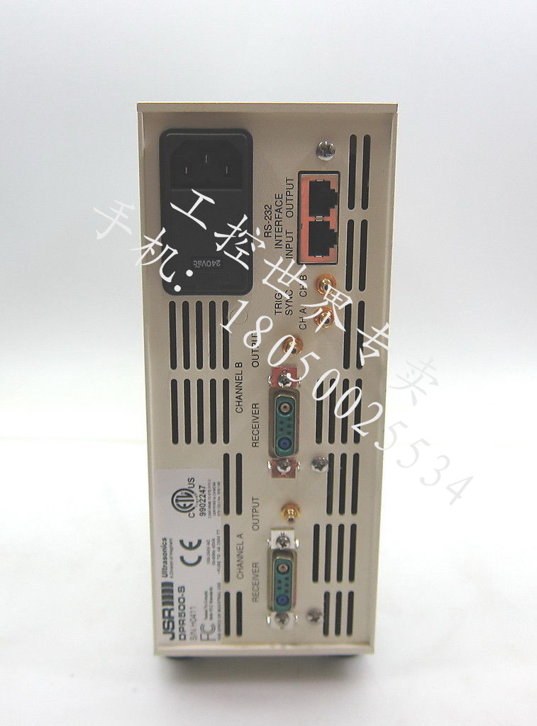 JSR SONIX DPR500-S