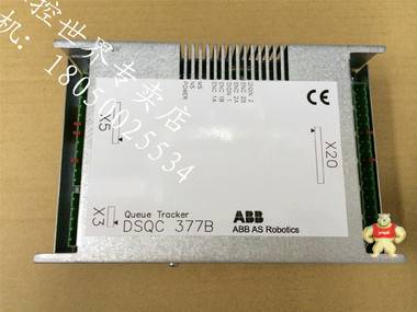 abb工業(yè)機(jī)器配件-DSQC377B  3HNE01586-1/15現(xiàn)貨 