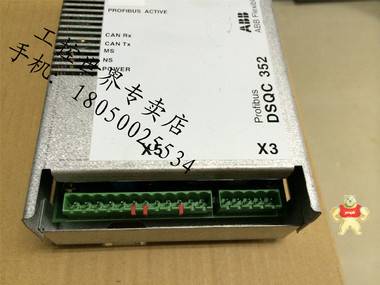 機器人控制系統(tǒng)-DSQC352  3HNE00009-1/04功能要求 
