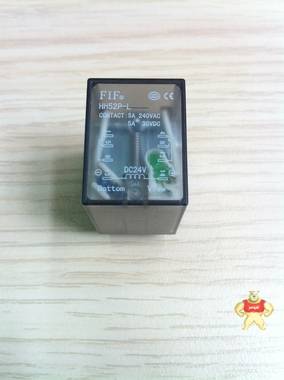 飞沪牌中间继电器 