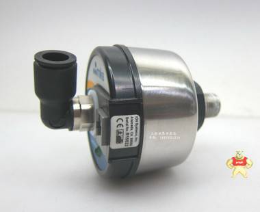 MKS ION SYSTEM 6110 