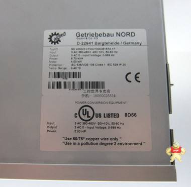 NORD   SK 4000/3 CTDC/1000361574.17 