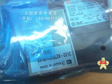 真空模塊SMC ZX100-J15LZB-D21C 