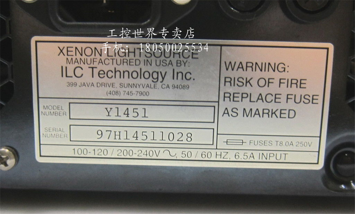 光纤光源ILC Technology CERMAX Y1451