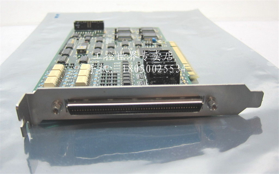 控制卡SONIX SMC870-2