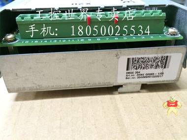 ABB-3HNE00065-1/05-机器人控制系统 价格图片 ABB卡件,工业机器配件,机器人驱动,plc系统模块