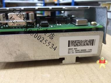 機器人控制系統(tǒng)-DSQC352  3HNE00009-1/04功能要求 