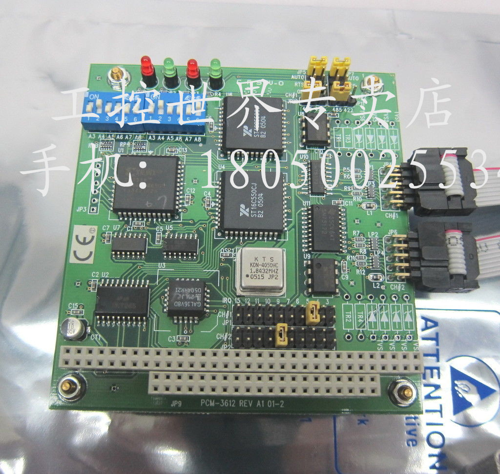 ADVANTED PCM-3612 REV A1
