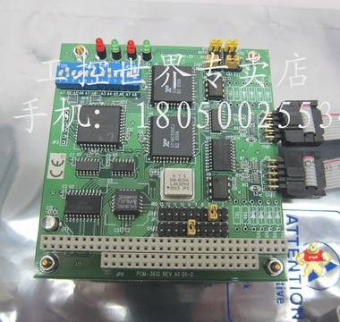 ADVANTED PCM-3612 REV A1 