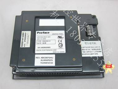 Proface GP37W2-BG41-24V 