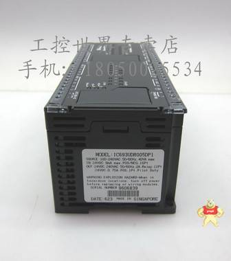 PLC模块 GE  IC693UDR005DP1 