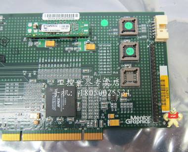 Mentor Graphics ETIP-66 PCI 