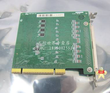 Interface PCI-7202C 