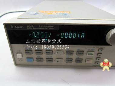 直流源Agilent 66311B 