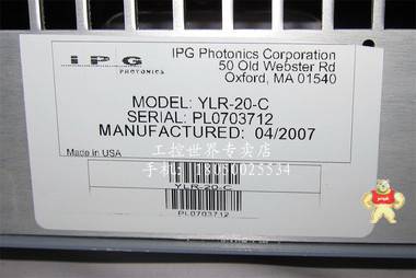 IPG PHOTONICS YLR-20-C 