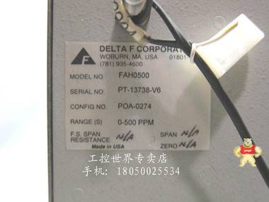 分析仪DELTA F FAH0500 