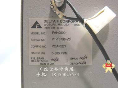 分析儀DELTA F FAH0500 