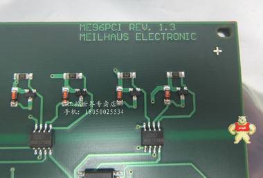 板卡MEILHAUS  ME96PCI 