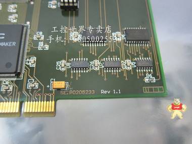 MVMaster PCI Card SE.P0205233 