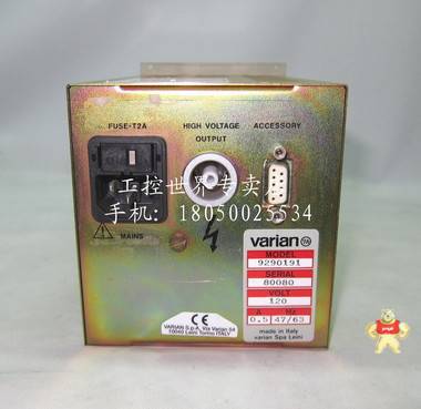 Varian MiniVac 9290191 
