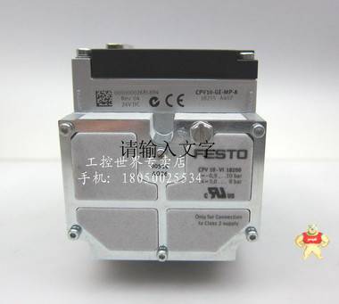 費(fèi)斯托-CPV10-GE-MP-8-氣動(dòng)元件 參數(shù) FESTO基本單元,氣動(dòng)元件參數(shù),費(fèi)斯托閥島