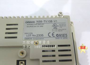 触摸屏OMRON NS8-TV10B-V1 