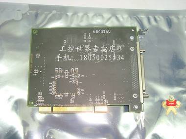 PCI主机卡SBS 21-100-2 