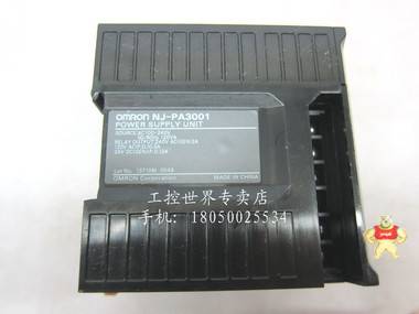 電源OMRON NJ-PA3001 