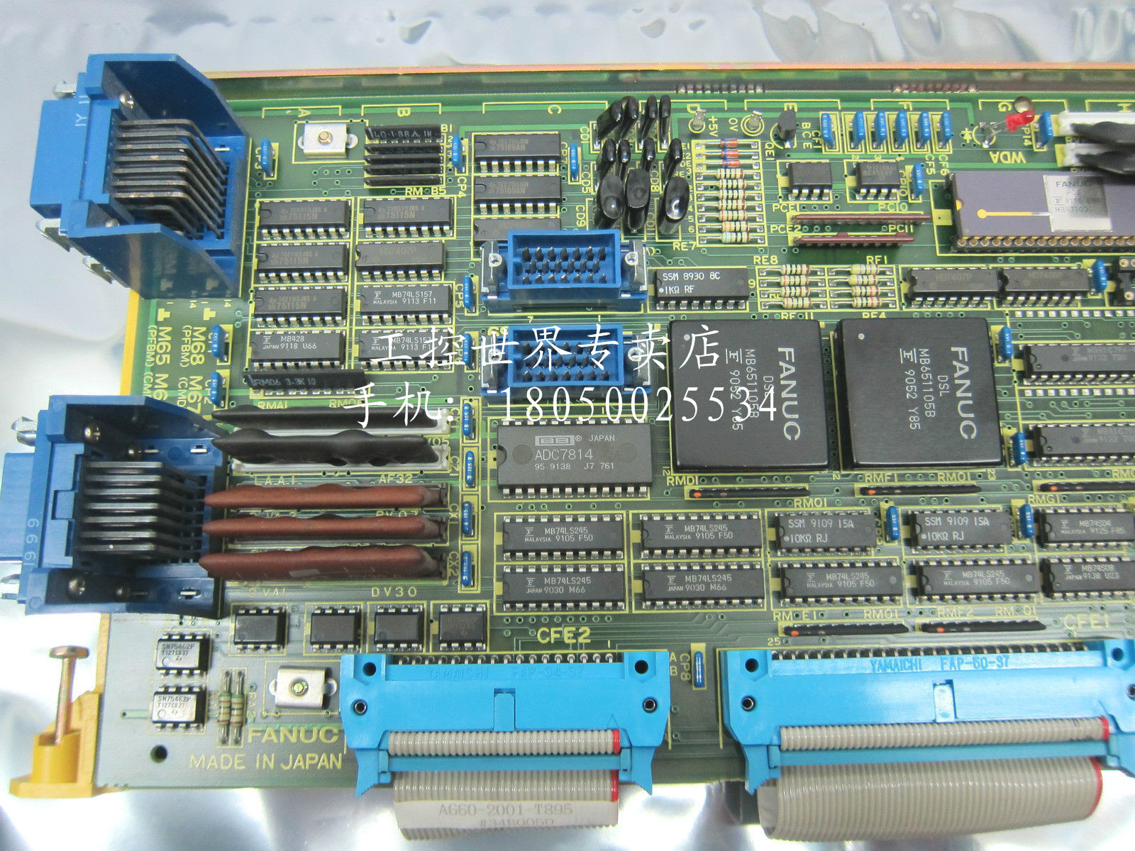 发那科-A16B-1211-0331/04A-控制卡 报价
