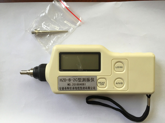 HZD-B-2C便携式测振仪