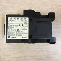 士林交流接触器S-P11 厦门晶技自动化有限