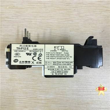 士林热过载继电器TH-P12E0.4A 厦门晶技自动化有限 