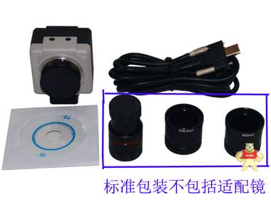 厂家直销1000万像素高清USB接口显微镜数码*** CCD工业相机 显微镜 