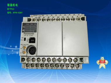 大量现货供应松下PLC AFPX-C30T 松下一级代理商苏州松下PLC量大价格从优