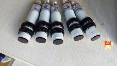 罗舸高性能M8 M12 M18 槽型 漫反射 镜面反射 对射型光电开关 