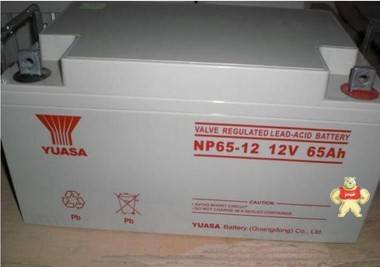 汤浅蓄电池12v65Ah-日本汤浅蓄电池厂家销售-汤浅蓄电池NP65-12系列 