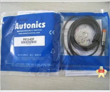 PR12-4DP-奥托尼克斯AUTONICS接近开关 