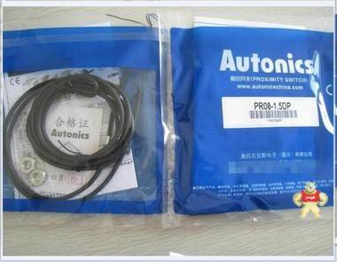 原装现货PR08-1.5DP-奥托尼克斯AUTONICS接近开关 