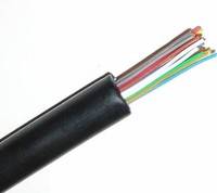 HYA53电缆 恒讯电缆
