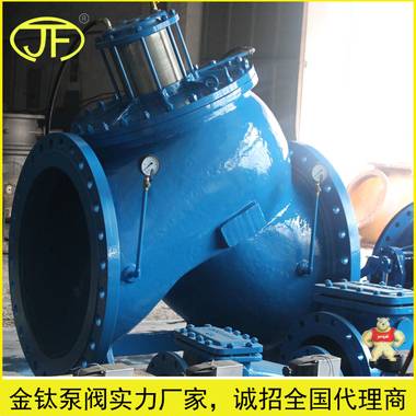 厂家直销 多功能水泵控制阀 高压多功能水泵控制阀 