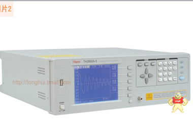 同惠TH2882A-5脉冲匝间绝缘测试仪单相100‐5000V***小电感20μH 
