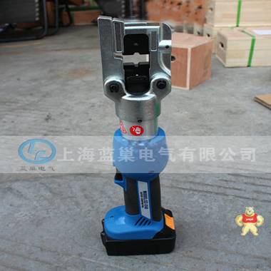 厂家出售 LC-240电力液压钳 推荐充电式导线液压钳 配磨具 
