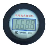 润憬测控 就地温度显示仪其他温度仪表 质量保证