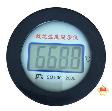 润憬测控 就地温度显示仪其他温度仪表 质量保证 