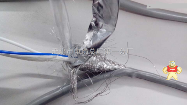 RS485双绞屏蔽线 天津市电缆总厂（总部） 